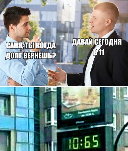 Прикольные фотомемы для всех Прикольные фотомемы для всех