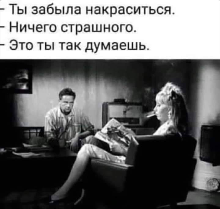 Письмо, которое было найдено в бутылке в океане: ``Нахожусь на необитаемом острове... купил, набирает, Дорогая, каждый, виноваты, моральный, тысячи, ущерб, ерунда, спрашивает, будешь, тысяч, бывает, кризиса, Дальше, вертолет, Какой, Ладно, такая, Мужик