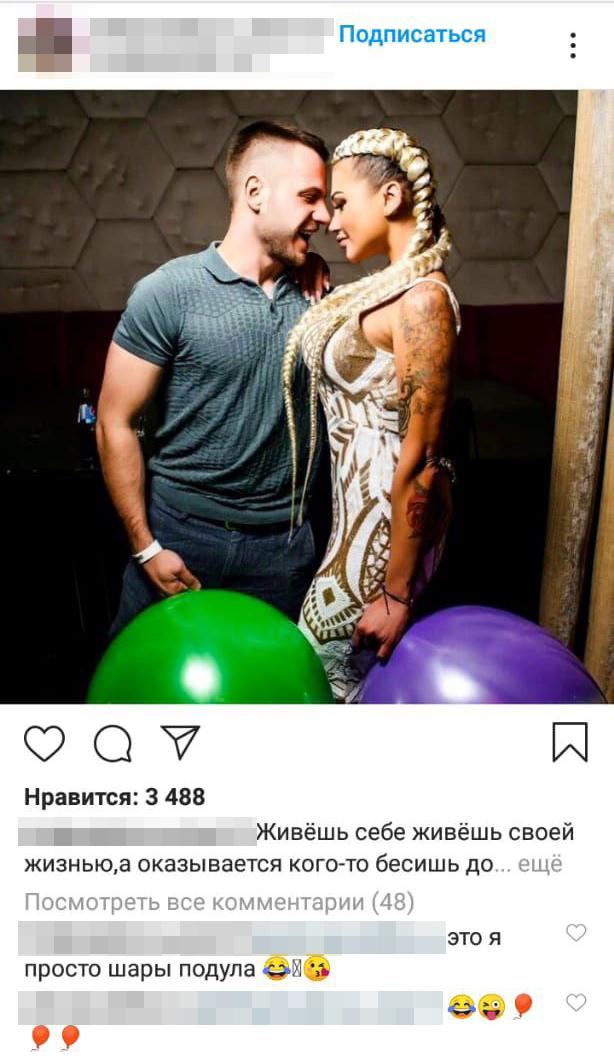 Шары в клубе Mix Afterparty © Instagram