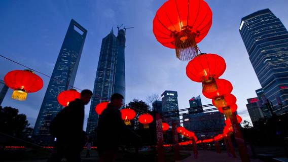 Власти Китая представили пятилетний план по усилению контроля над экономикой Экономика