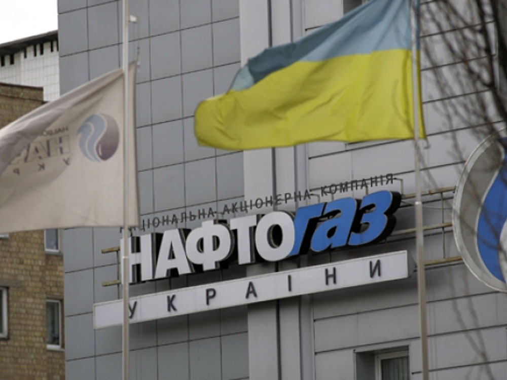 Газ для Украины подорожал до рекордного уровня