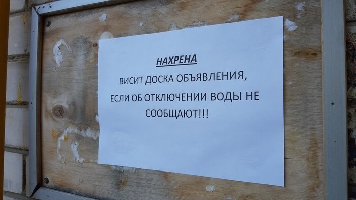 16. Традиции, которые никто не отменял август, жара, лето, погода, прикол, смех, холод, юмор