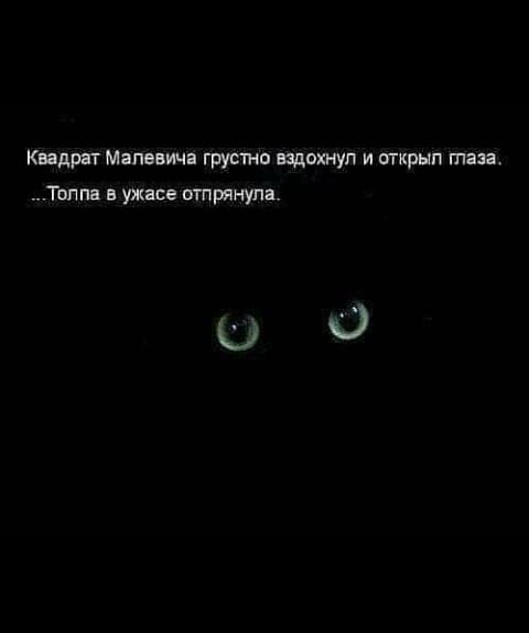 Жена - мужу: - Где ты был всю ночь? Что молчишь, кобель?... Мерлин, очень, груди, сказал, будешь, следующий, Королева, Король, Михайлова, обработал, Стаса, Хpюша, пришел, Королю, послал, Ланселот, только, жидкостью, невесты, согласился