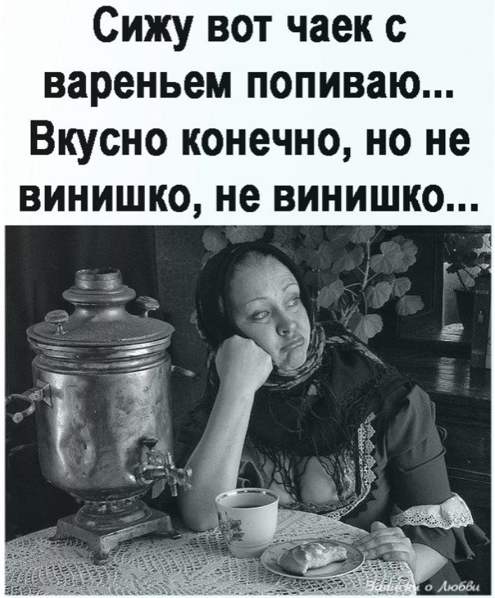 Муж - жене: - А вот что ты будешь делать, если увидишь, как я целуюсь с другой...