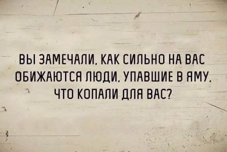 Подборка самых интересных коротких жизненных смешных историй 