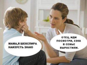 В центре Москвы полиция задержала 10-летнего мальчика за чтение стихов