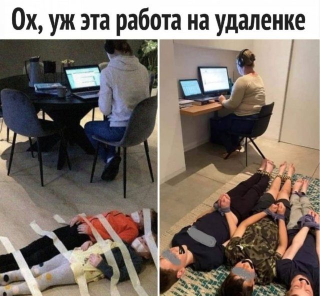 Приколы на работе. Убойного вам трудового дня! позитив,смешные картинки,юмор