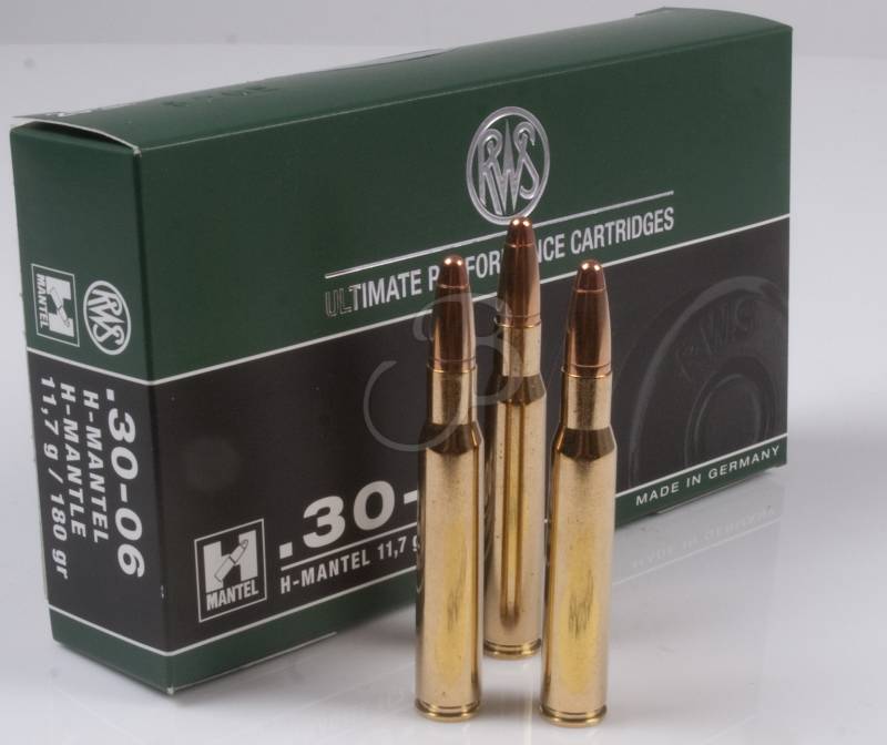 Такой плохой российский патрон… Такой плохой российский патрон… оружие