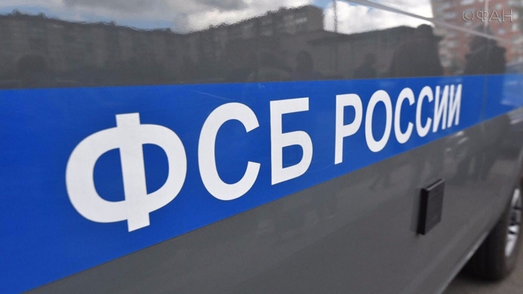 Задержанные ФСБ боевики планировали теракты в Москве и Петербурге по парижскому сценарию