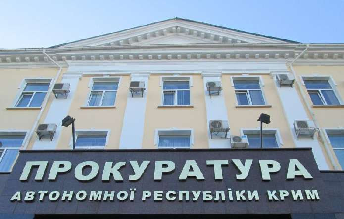 Украинская прокуратура вызвала на допрос директора «Фиолента»