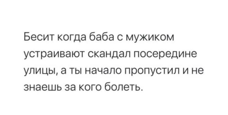Бодрые, смешные картинки с надписями для хорошего настроения Бодрые, смешные картинки с надписями для хорошего настроения