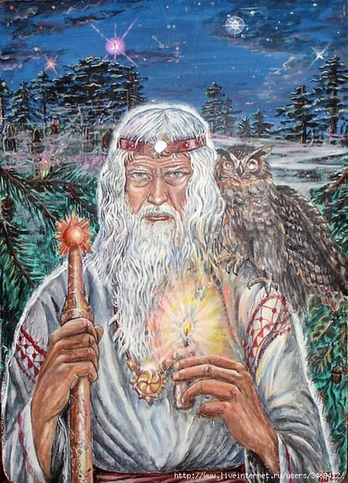 Сова символ чего