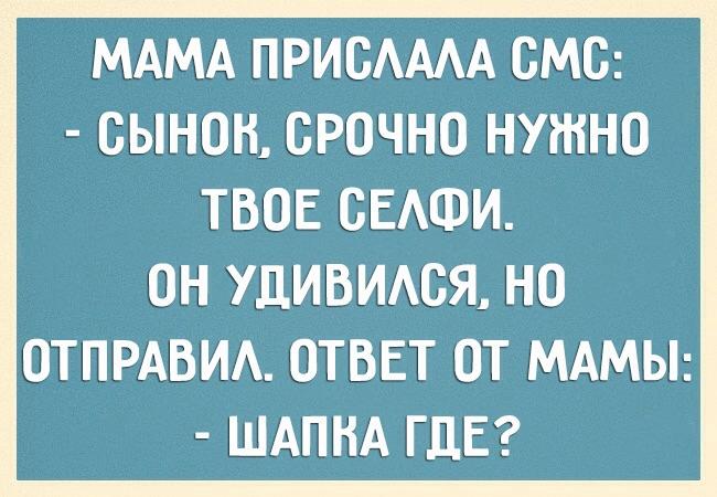 Тонкости испанского: la esposa - жена las esposas – наручники БАЛДЁЖНО,                     