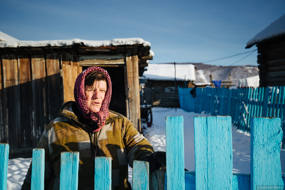 Забайкалье человек