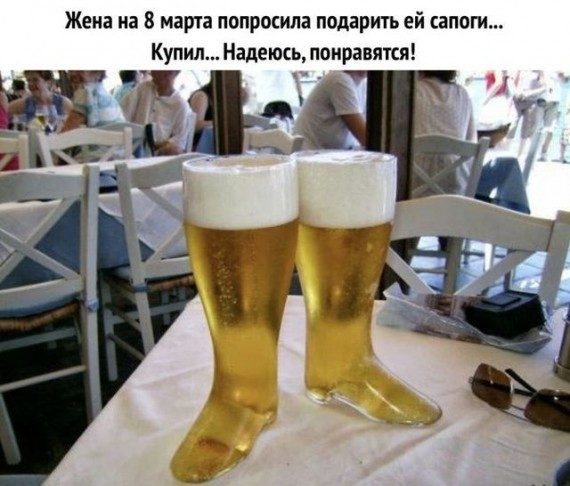 Смешные картинки и приколы Смешные картинки и приколы