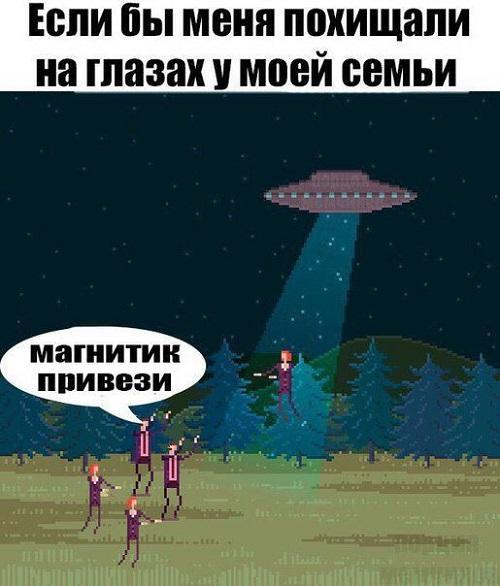 Лучшие веселые картинки 