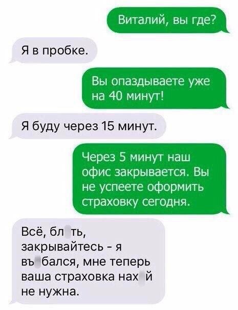 Очередная подборка картинок с подписями картинки с подписями, подборка, юмор
