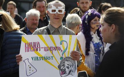 Американская щедрость добьет украинскую науку и образование Американская щедрость добьет украинскую науку и образование украина
