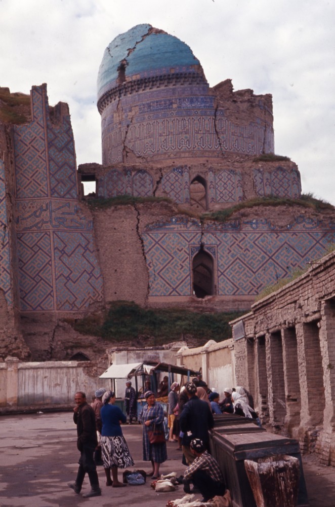 СССР глазами американского профессора СССР глазами американского профессора