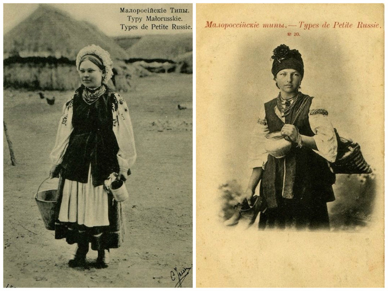 Малороссийские типы - одежда и колорит в старинных фотографиях интересное, история, малороссийские типы, фотографии
