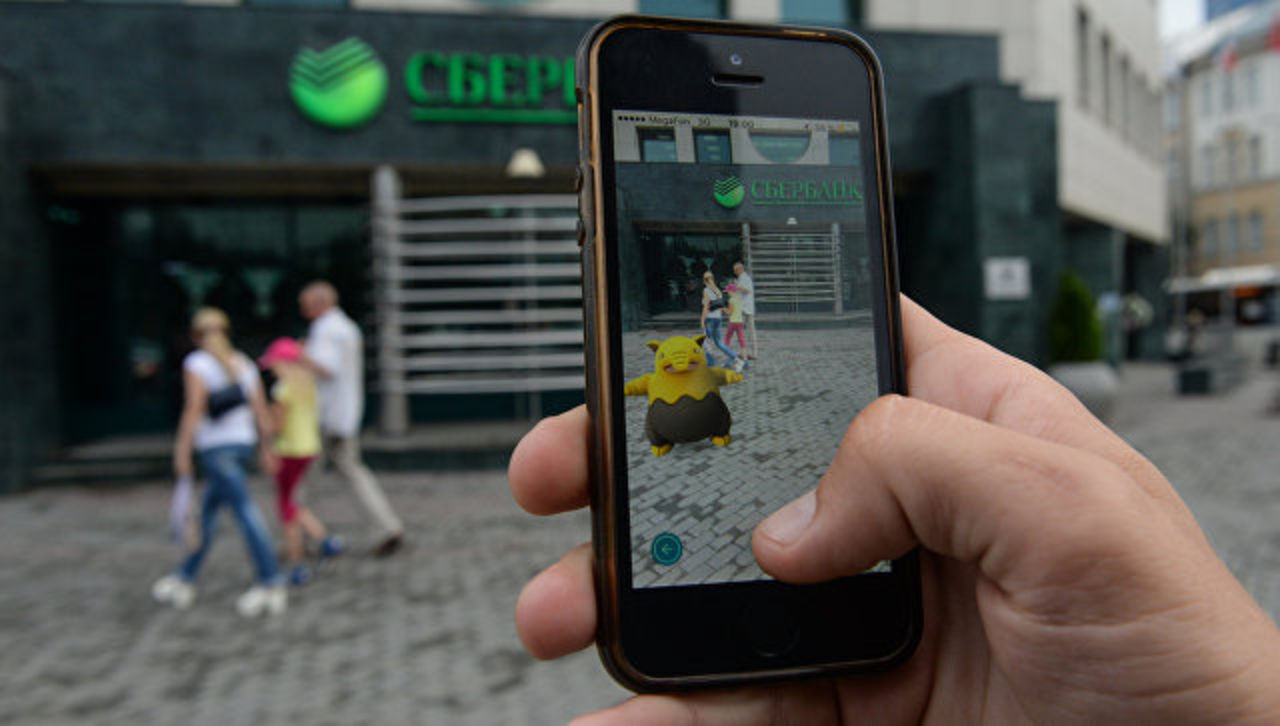 Pokemon GO: правила выживания в России