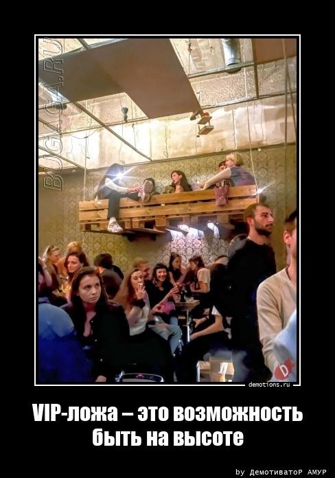 Демотиваторы для всех: «Проснулся, но не весь…» Демотиваторы для всех: «Проснулся, но не весь…»