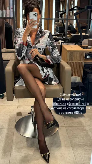 Возлюбленная Тимати Валентина Иванова и его бывшая девушка Анастасия Решетова встретились на вечеринке в Москве Решетова, Валентина, Расида, ИвановаАнастасия, Лакоба, Тимати, Иванова, Анастасия, Алеко, пришла, вместе, рядом, возлюбленная, Алиса, совпадать, может, редакции, Мнение, журнала, бренда