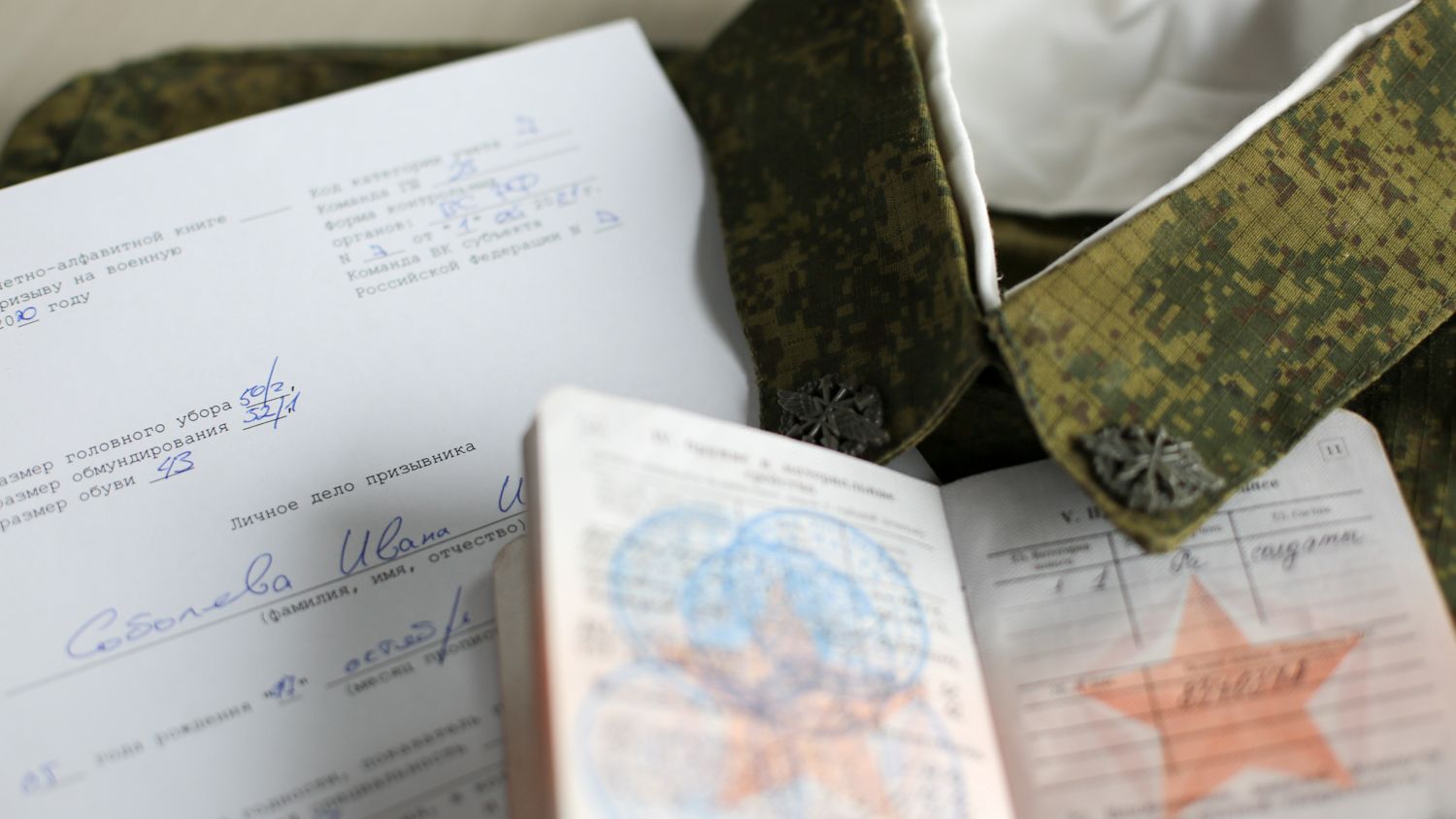 Отдать под роспись: юрист Соловьев разъяснил порядок вручения повесток на мобилизацию Отдать под роспись: юрист Соловьев разъяснил порядок вручения повесток на мобилизацию Общество