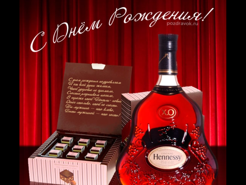 �������� � ���� �������� ��� ������ 47 ���