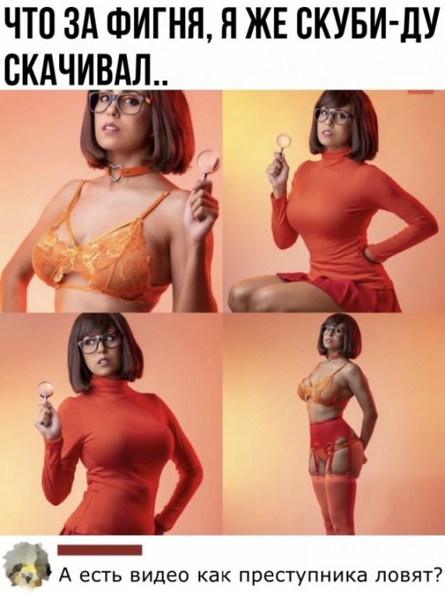 Смешные комментарии к постам в социальных сетях Смешные комментарии к постам в социальных сетях смешные картинки,фото-приколы,юмор