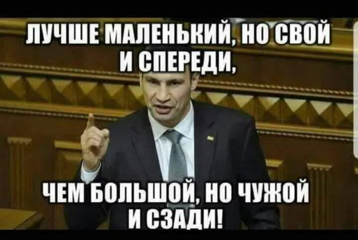 — Затрудняюсь поставить вам диагноз. Hаверное это алкоголизм... Господи, совета, сколько, выпускном, позвоните, когда, потом, светлое, стоит, говорит, прелестьДама, ответили, такая, вопрос, увидишь, ползущего, зебре, человека, перетянутого, ленточкой