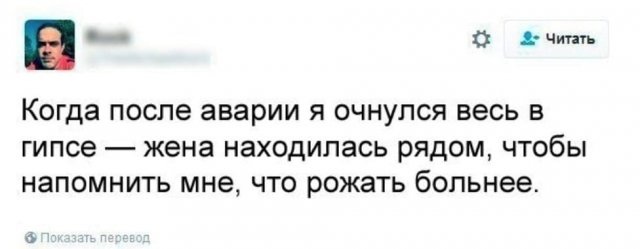 Смешные истории и приколы про "яжматерей" и детей  позитив,смешные картинки,юмор