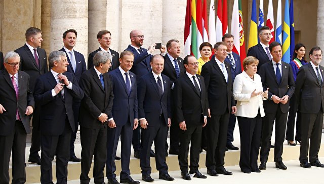 Саммит посвящен 60-летию Римского договора