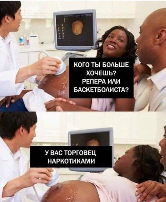 В автобус входит бабуська и внимательно смотрит на пухлого пацана... Весёлые,прикольные и забавные фотки и картинки,А так же анекдоты и приятное общение