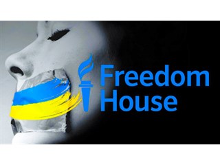 Несвобода слова