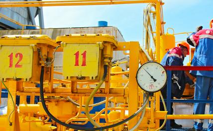 The Economist: Европе пора «послать» «Газпром» подальше