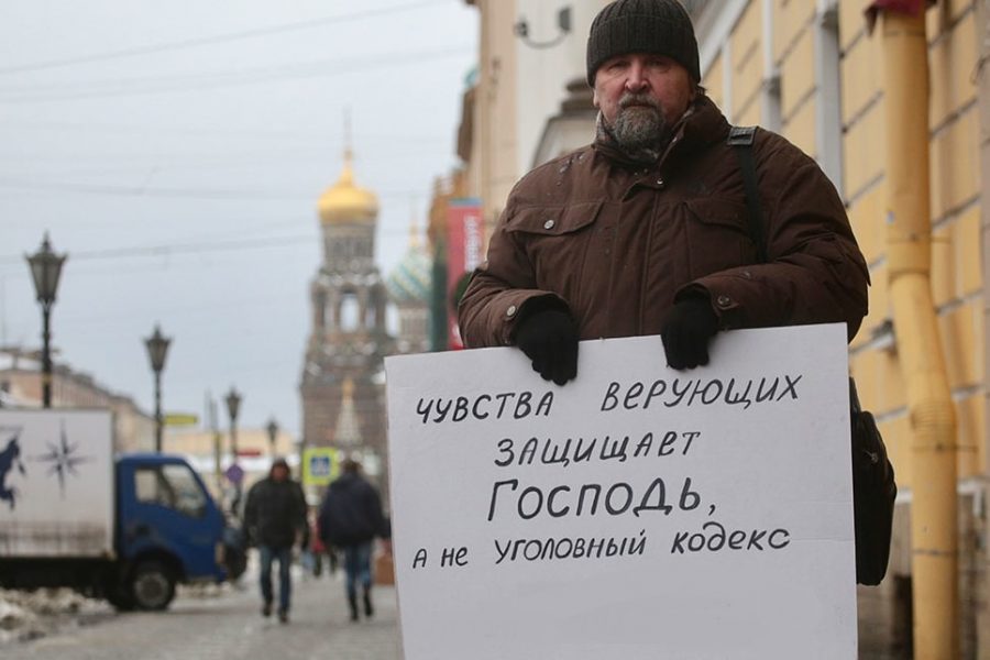 Алексей Рощин. Прокуратура РФ как универсальный верующий