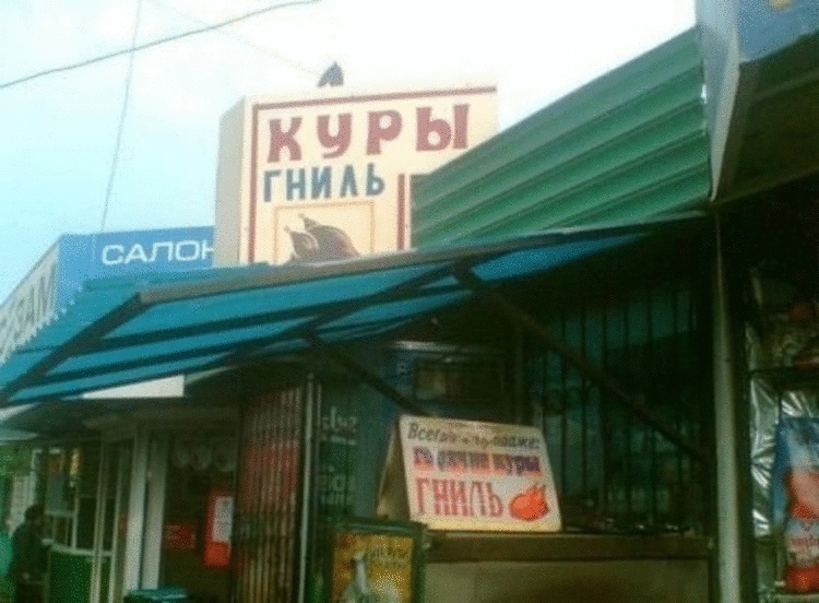 Шедевры от мастеров-писателей Шедевры от мастеров-писателей