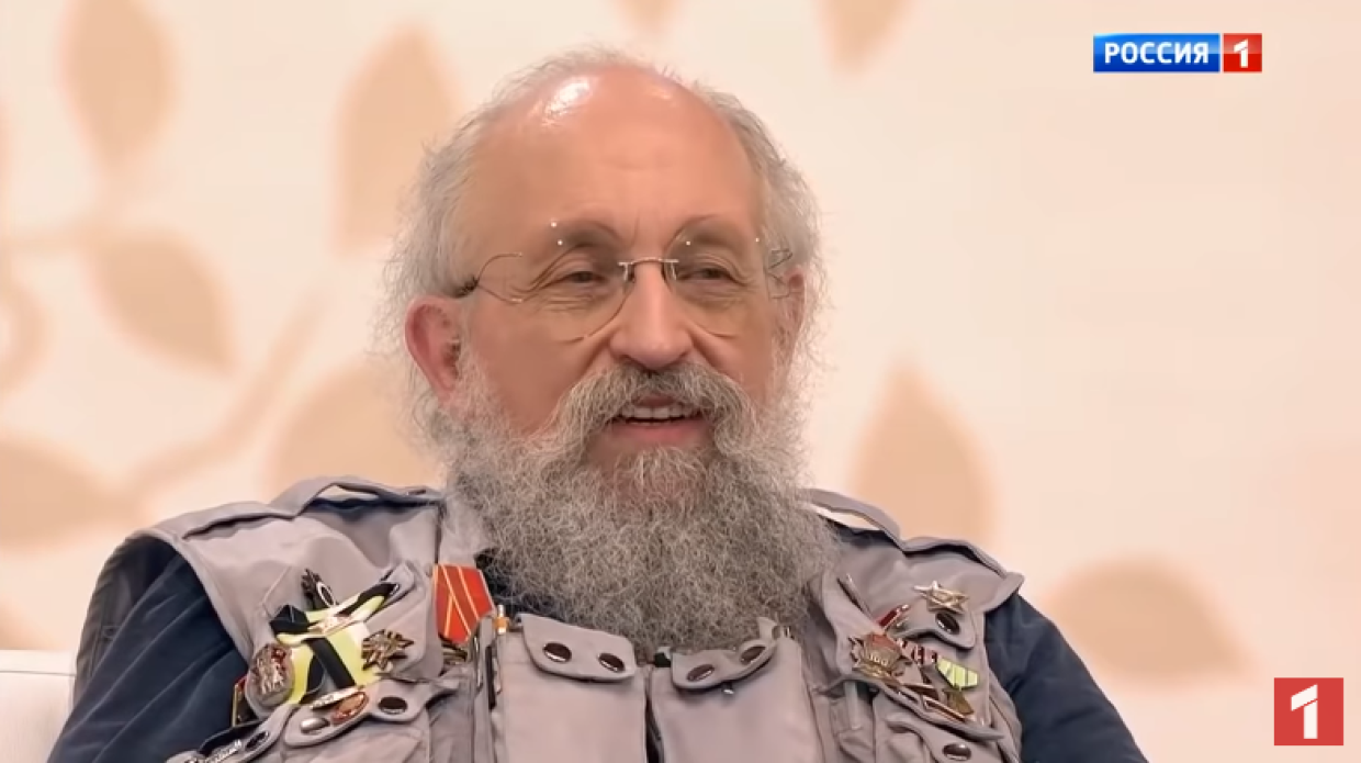 Вассерман связал удаление Киркорова из списка СБУ с наличием покровителей на Украине Шоу-бизнес