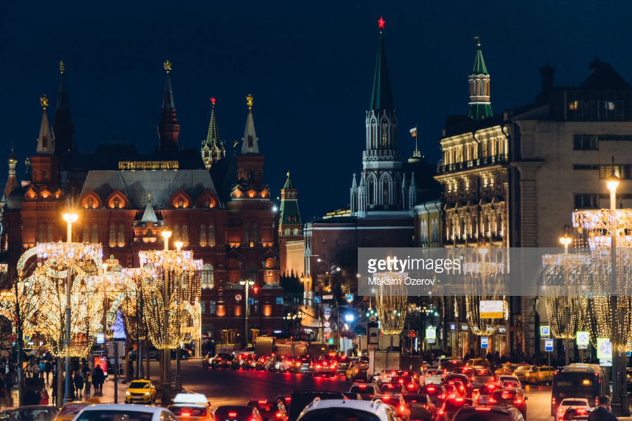 Центр москвы сейчас. Москва не центр. Официальный центр Москвы. Областные центры Москвы.