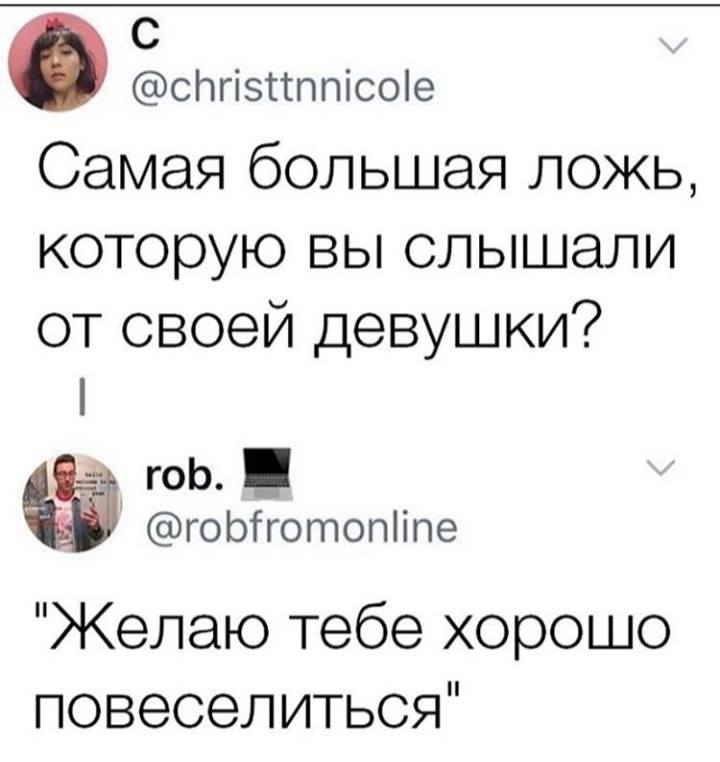 Решил заняться спортом, выбрал бег, добежал до компьютера Решил заняться спортом, выбрал бег, добежал до компьютера анекдоты,веселье,демотиваторы,приколы,смех,юмор