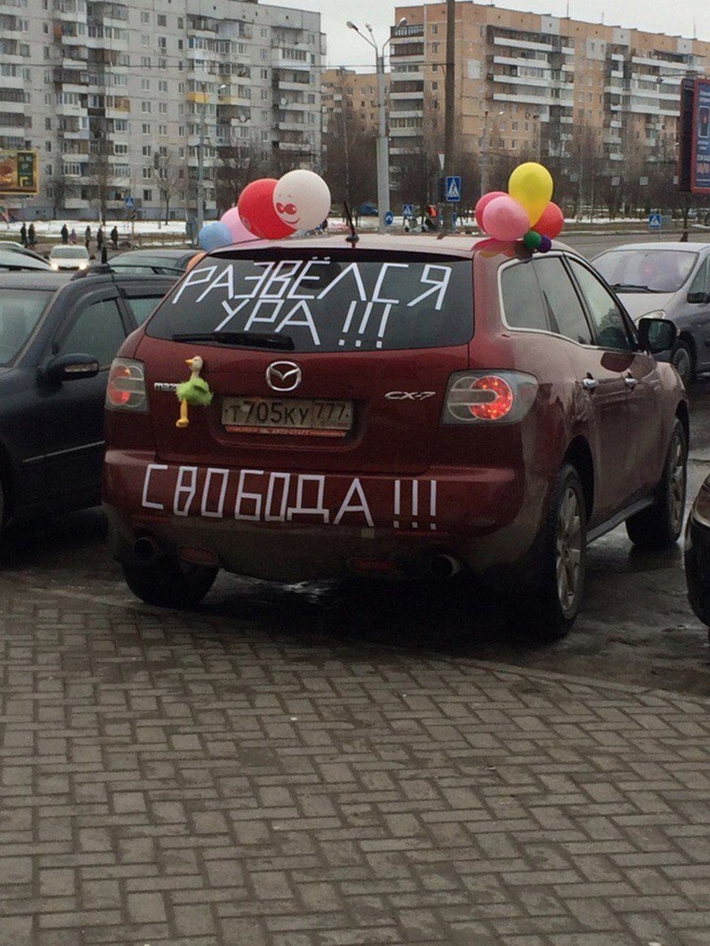 Подборка автомобильных приколов авто, автомобильный, автоприкол, автоприколы, одборка, прикол, приколы, юмор