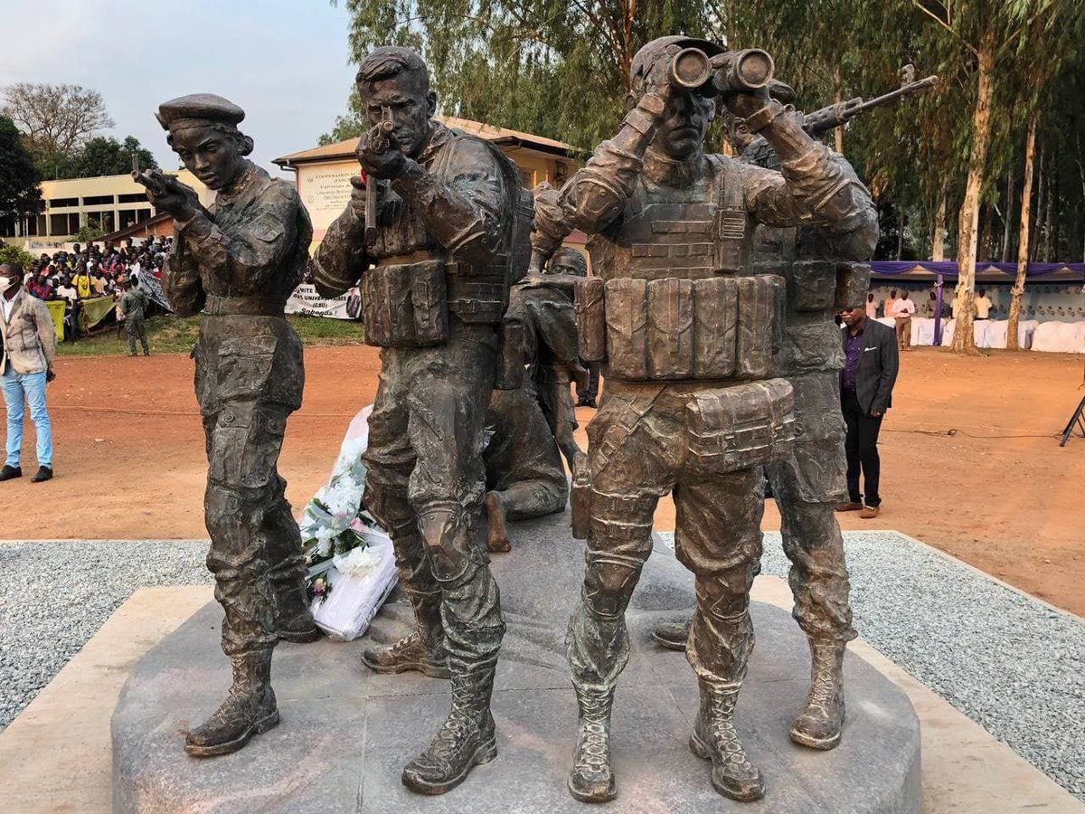 Памятник российским военным советникам в Банги