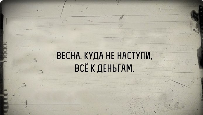 Смешные комментарии и высказывания из социальных сетей высказывания, комментарии, прикол