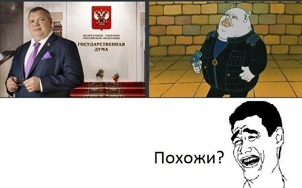 Отличные приколюшки