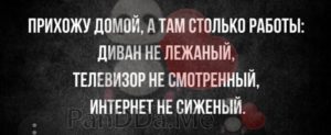 Подборка из 15 самых лучших рассказов и приколов от обычных людей 