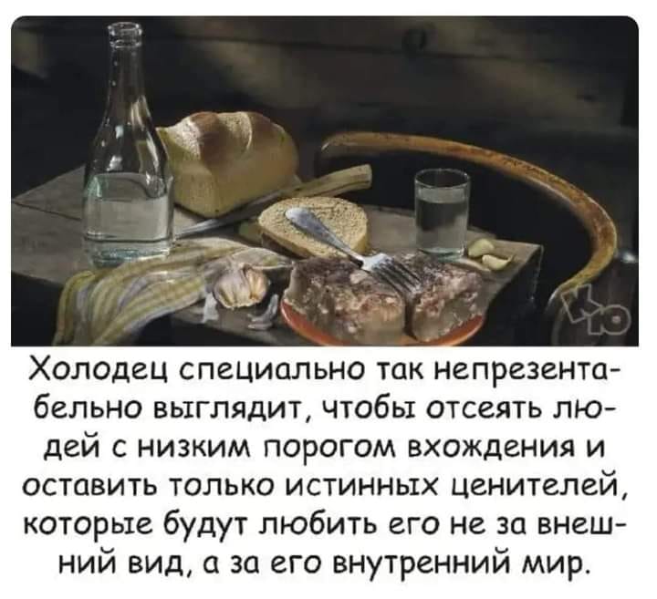 Сын пишет отцу из колледжа: 