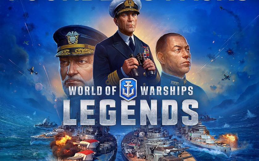 Wargaming анонсировала особые издания World of Warships: Legends с бонусами Action,MMORPG,PS,Xbox,Игры