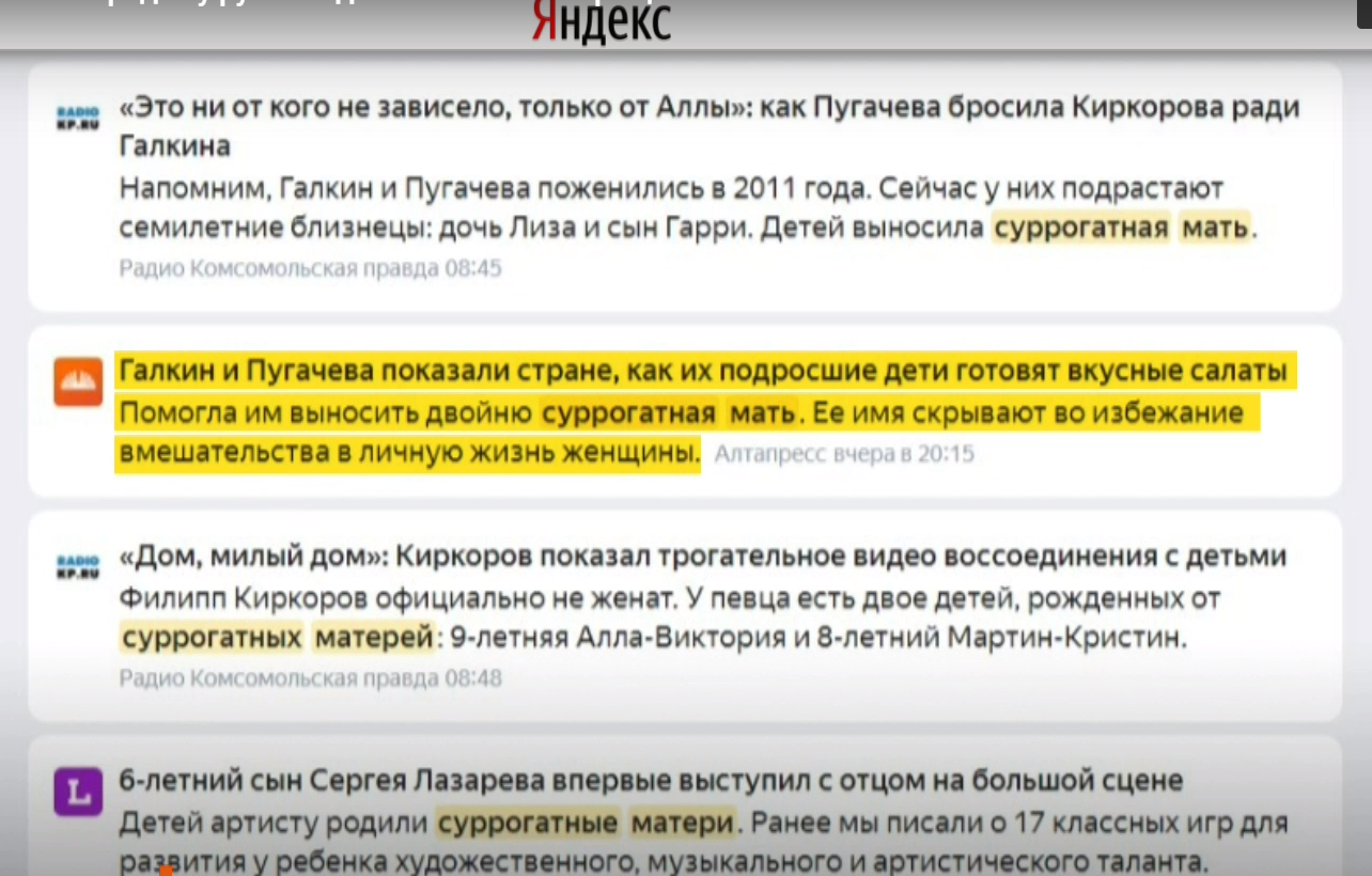 ТОРГОВЛЮ РУССКИМИ ДЕТЬМИ НЕ МОГУТ ОСТАНОВИТЬ ИЗ-ЗА ЛОББИ И ДЕНЕГ ТОРГОВЛЮ РУССКИМИ ДЕТЬМИ НЕ МОГУТ ОСТАНОВИТЬ ИЗ-ЗА ЛОББИ И ДЕНЕГ россия