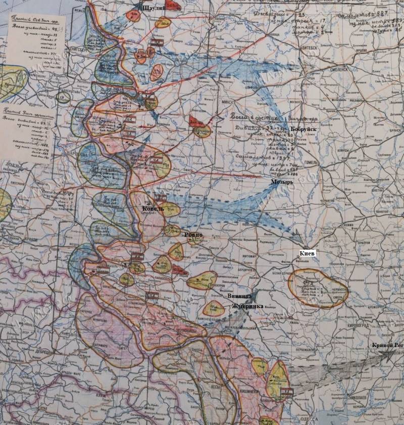1941 год. Майские планы руководства Красной армии